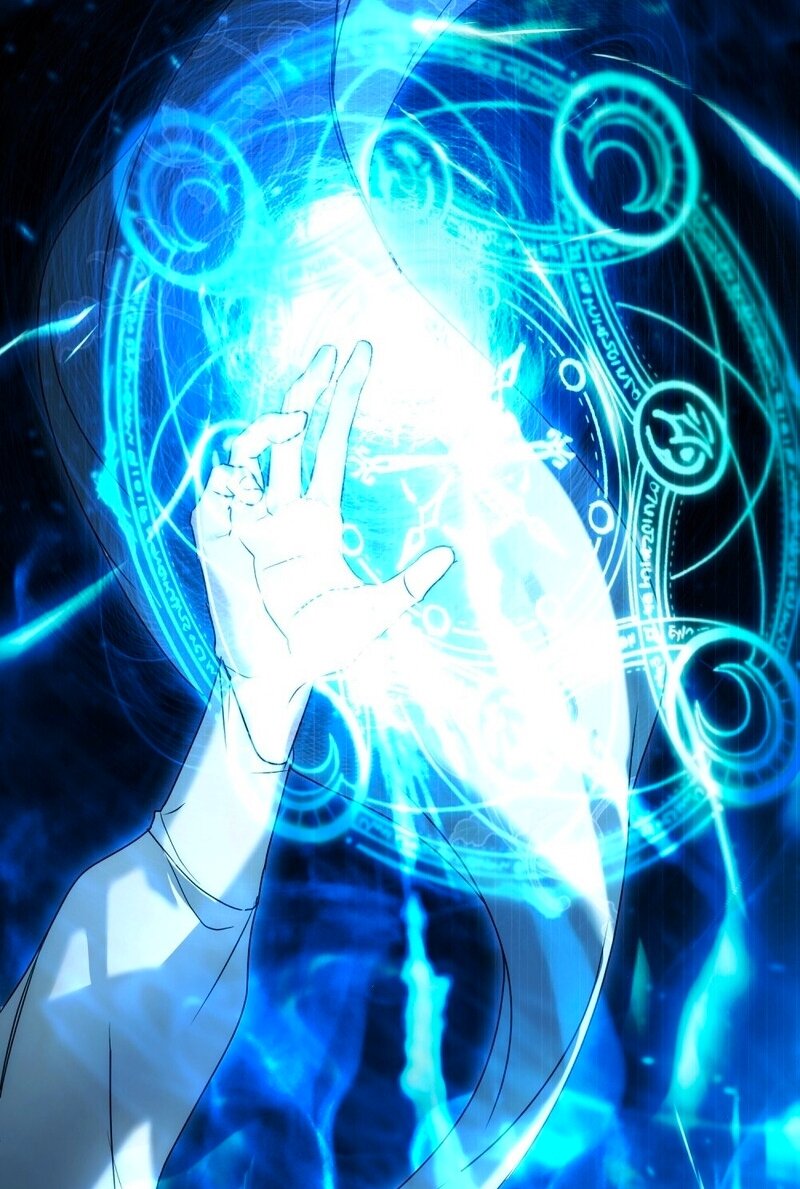 Манга Это всего лишь брак по контракту - Глава 99 Страница 5