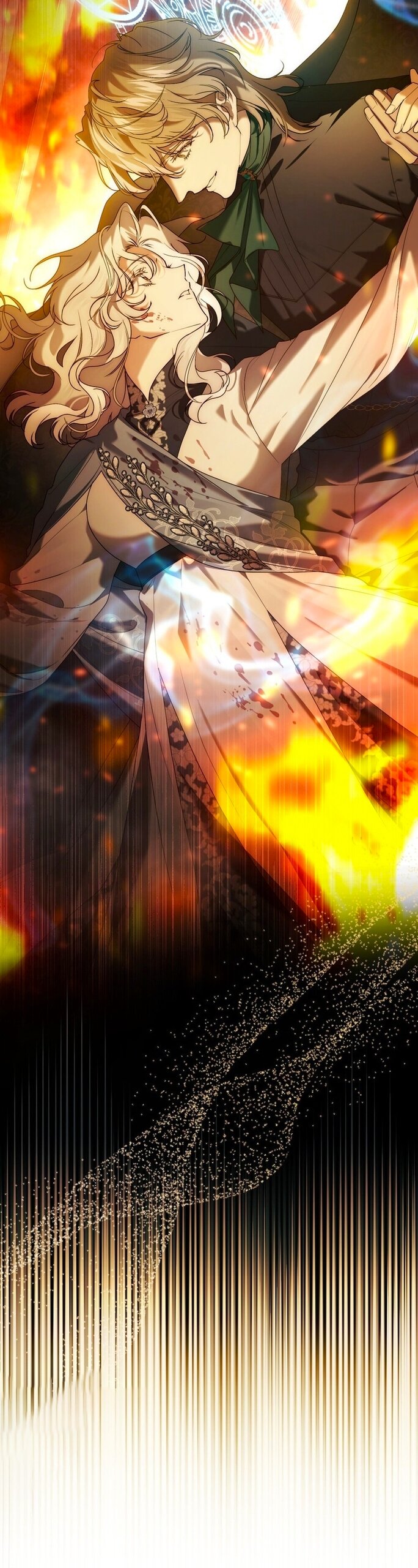 Манга Это всего лишь брак по контракту - Глава 99 Страница 40