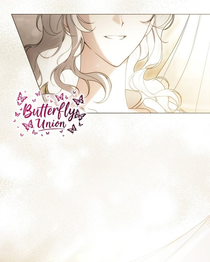 Манга Это всего лишь брак по контракту - Глава 107 Страница 52