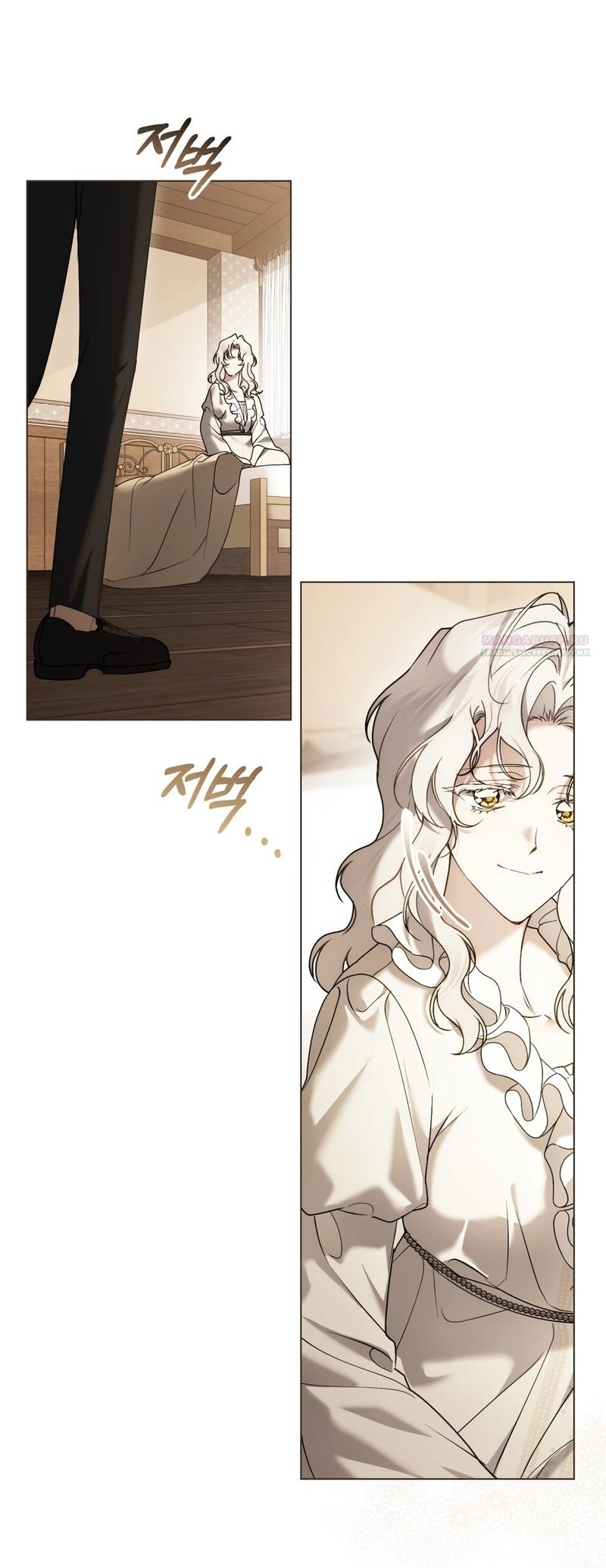 Манга Это всего лишь брак по контракту - Глава 107 Страница 54