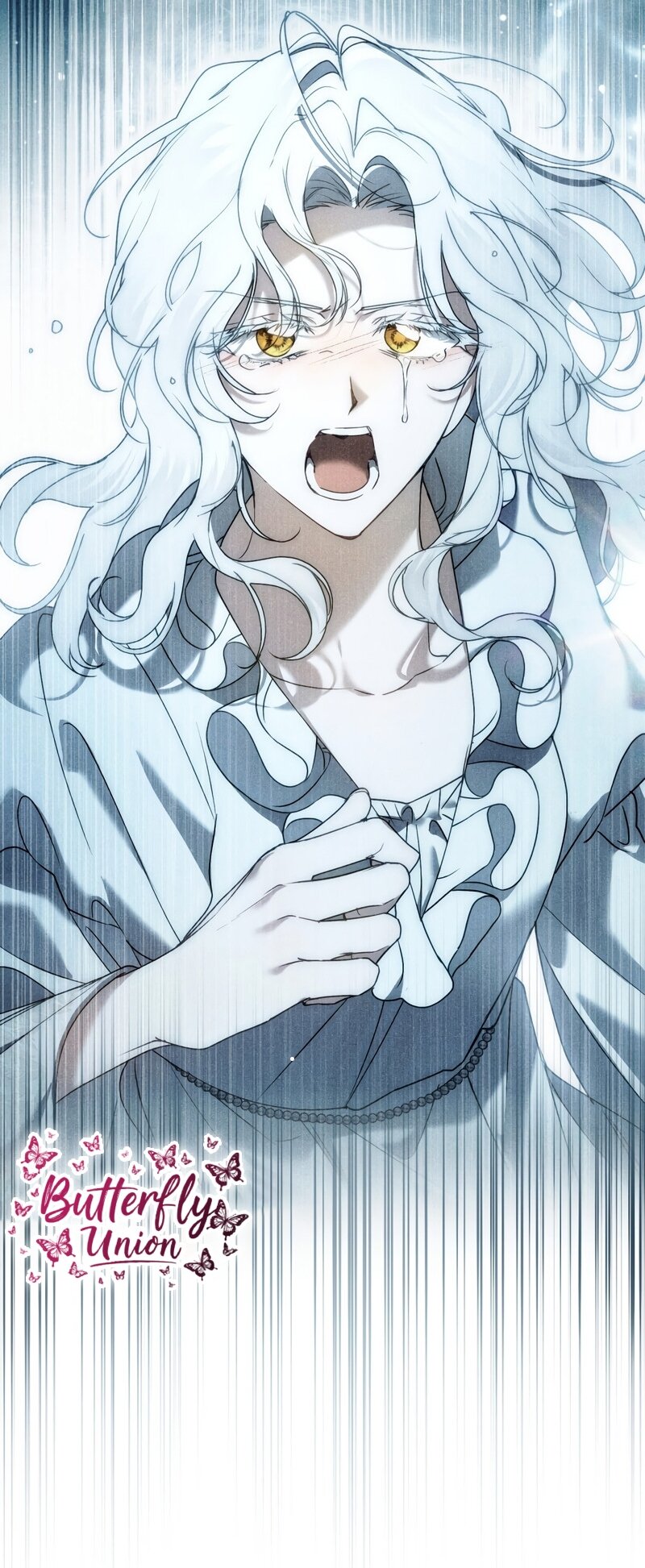 Манга Это всего лишь брак по контракту - Глава 107 Страница 7