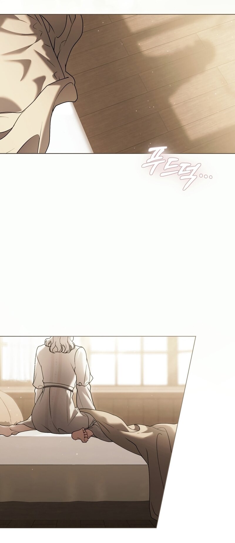 Манга Это всего лишь брак по контракту - Глава 107 Страница 48