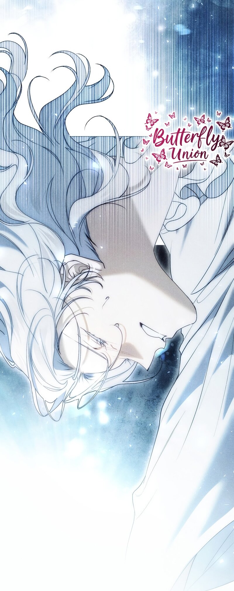 Манга Это всего лишь брак по контракту - Глава 107 Страница 45