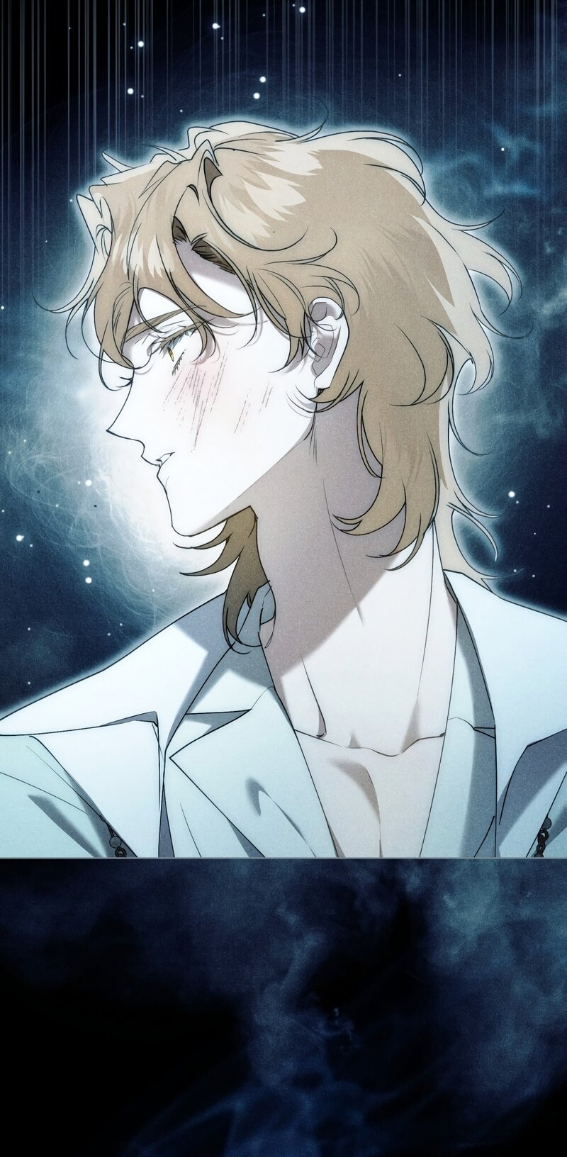 Манга Это всего лишь брак по контракту - Глава 107 Страница 4