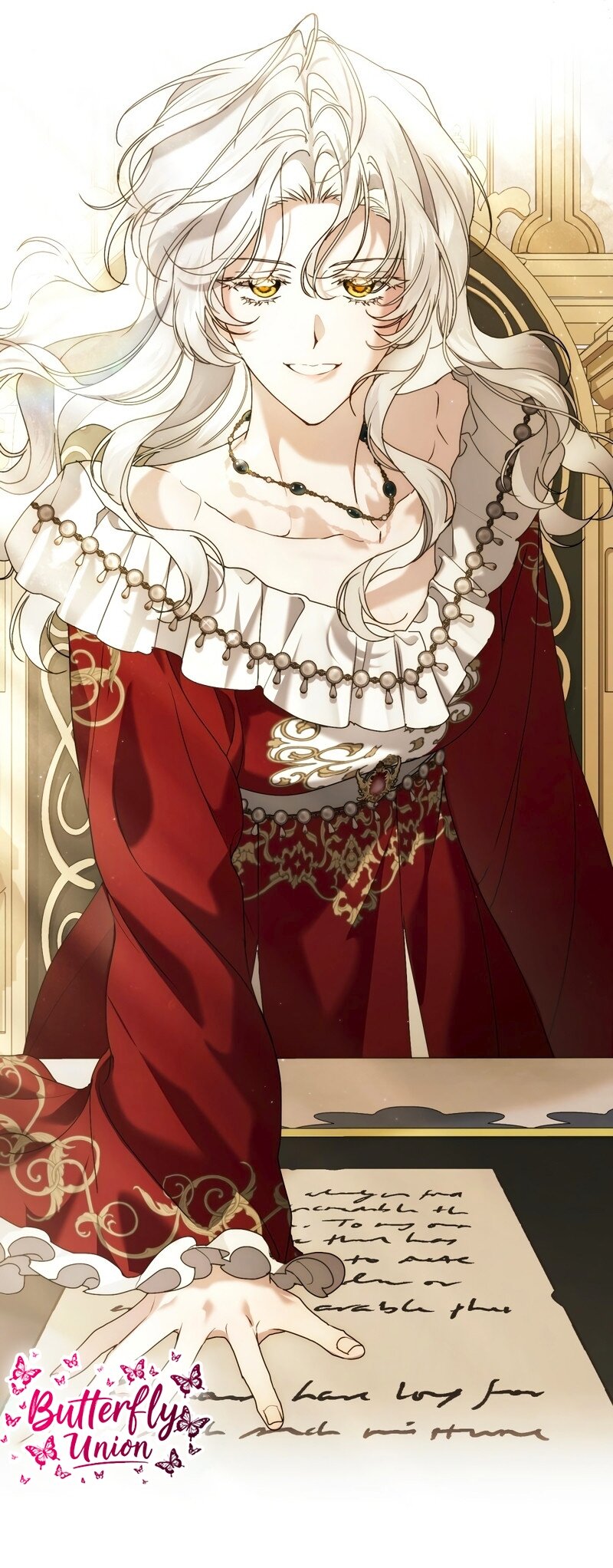 Манга Это всего лишь брак по контракту - Глава 110 Страница 21