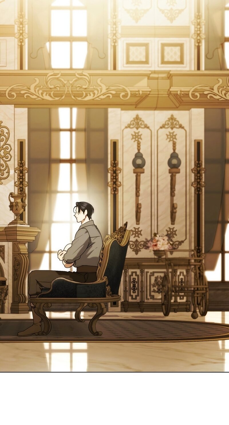 Манга Это всего лишь брак по контракту - Глава 110 Страница 23