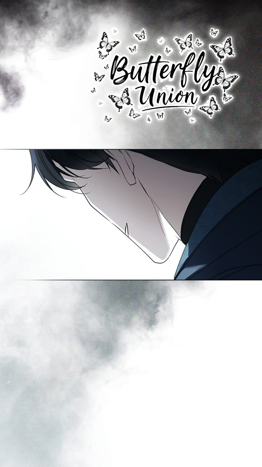 Манга Это всего лишь брак по контракту - Глава 82 Страница 44