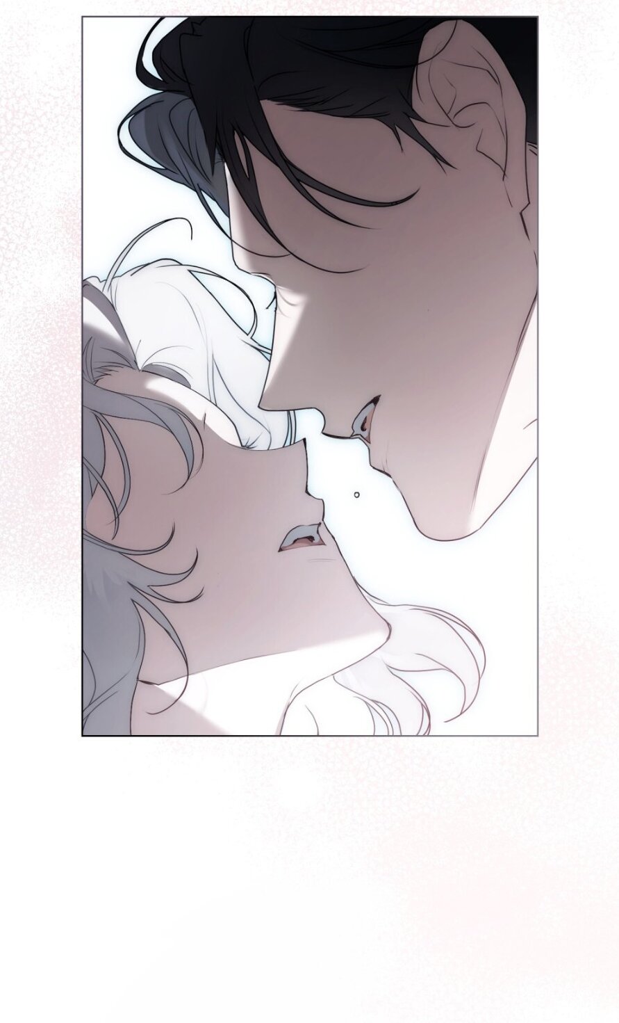 Манга Это всего лишь брак по контракту - Глава 82 Страница 29