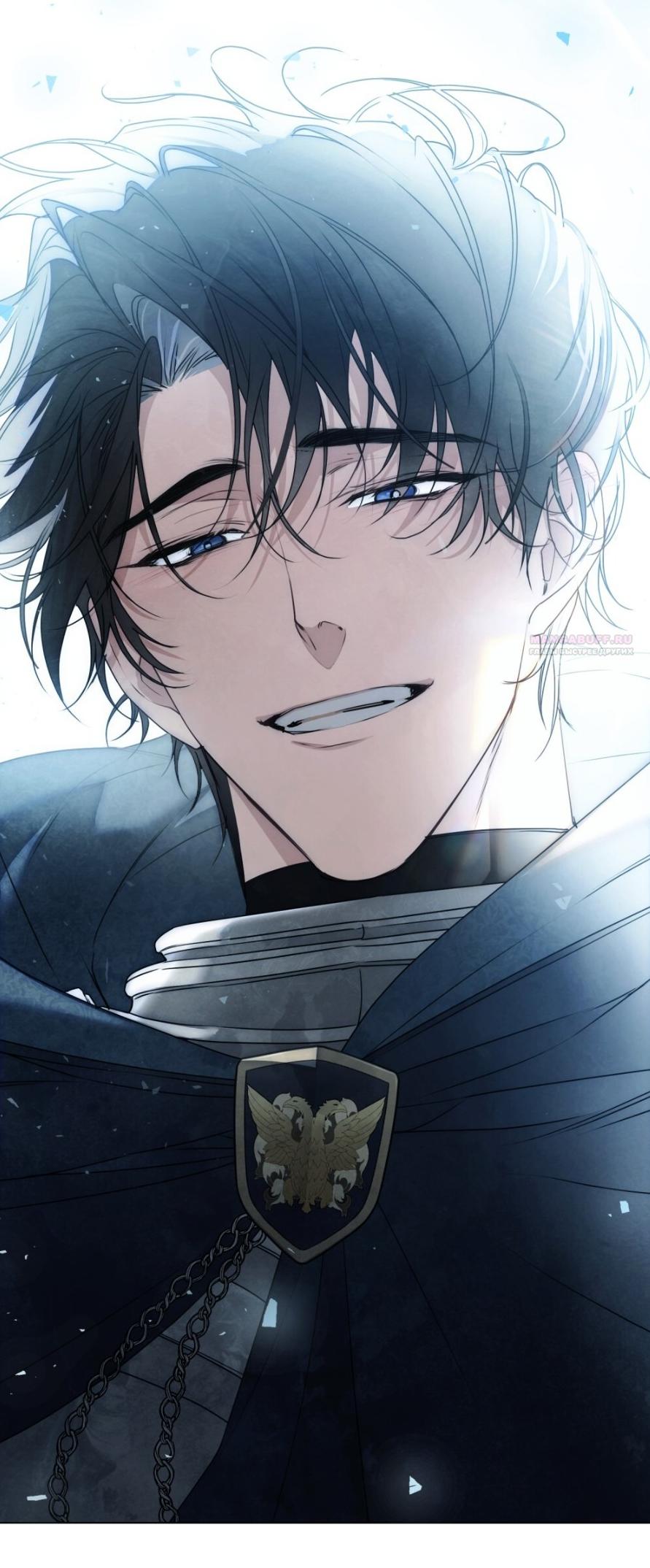 Манга Это всего лишь брак по контракту - Глава 82 Страница 54