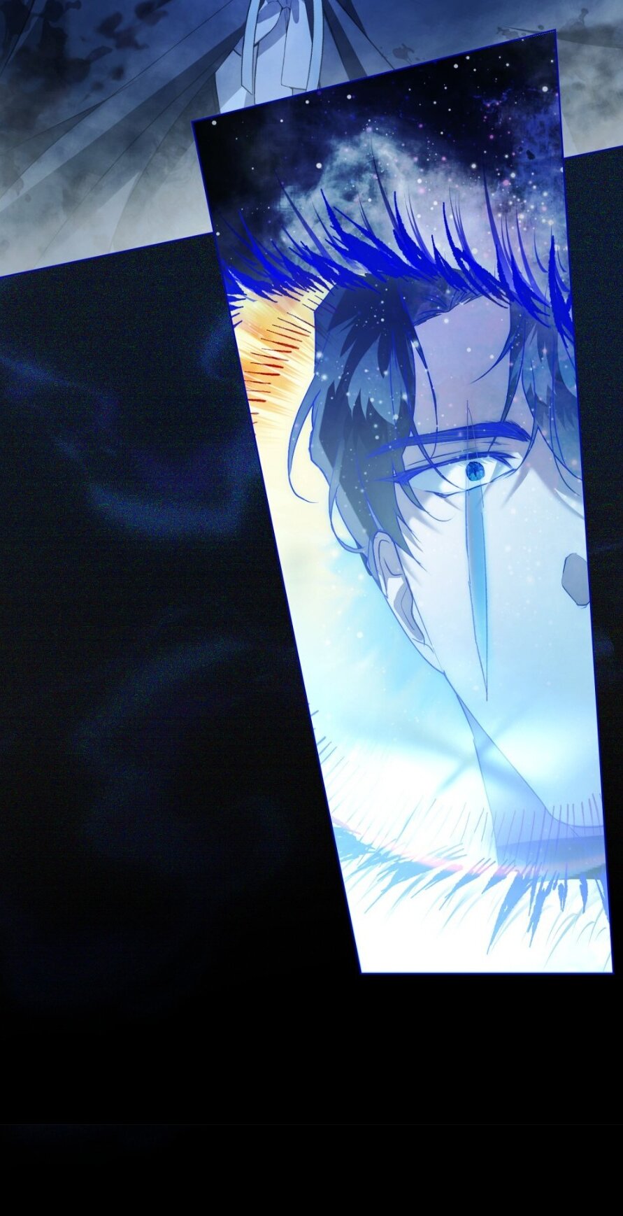 Манга Это всего лишь брак по контракту - Глава 82 Страница 40