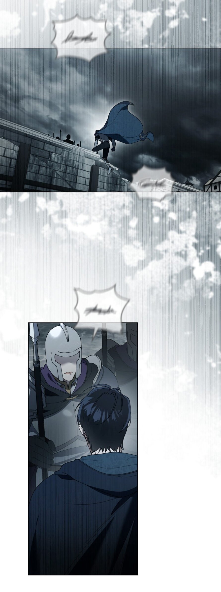 Манга Это всего лишь брак по контракту - Глава 82 Страница 61