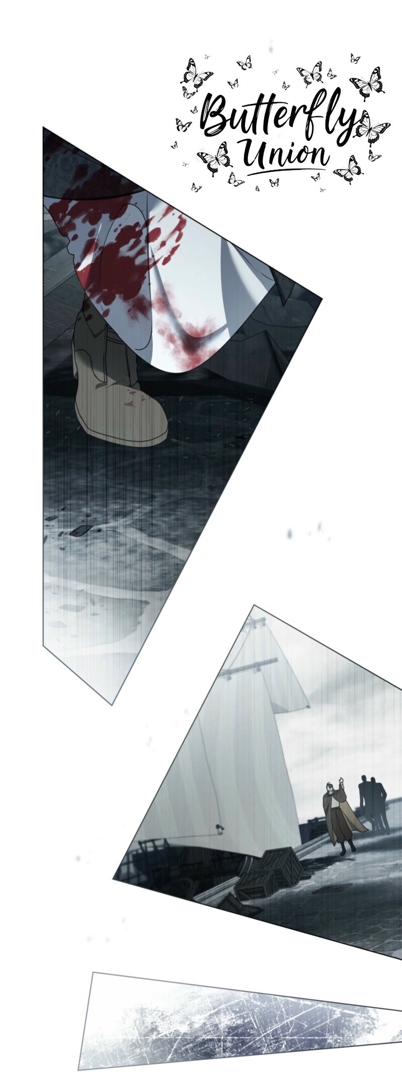 Манга Это всего лишь брак по контракту - Глава 81 Страница 55