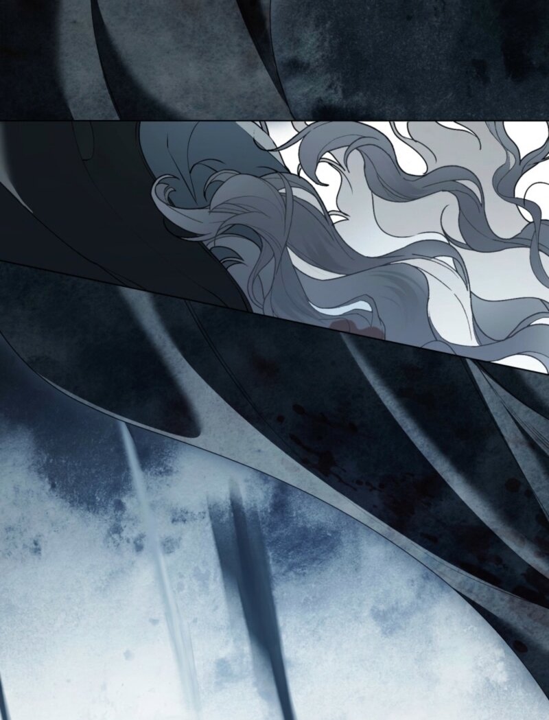 Манга Это всего лишь брак по контракту - Глава 81 Страница 52