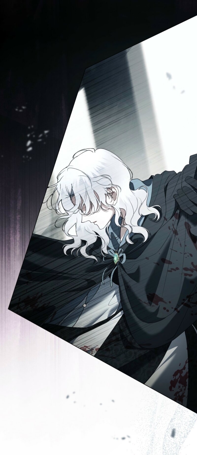 Манга Это всего лишь брак по контракту - Глава 81 Страница 8