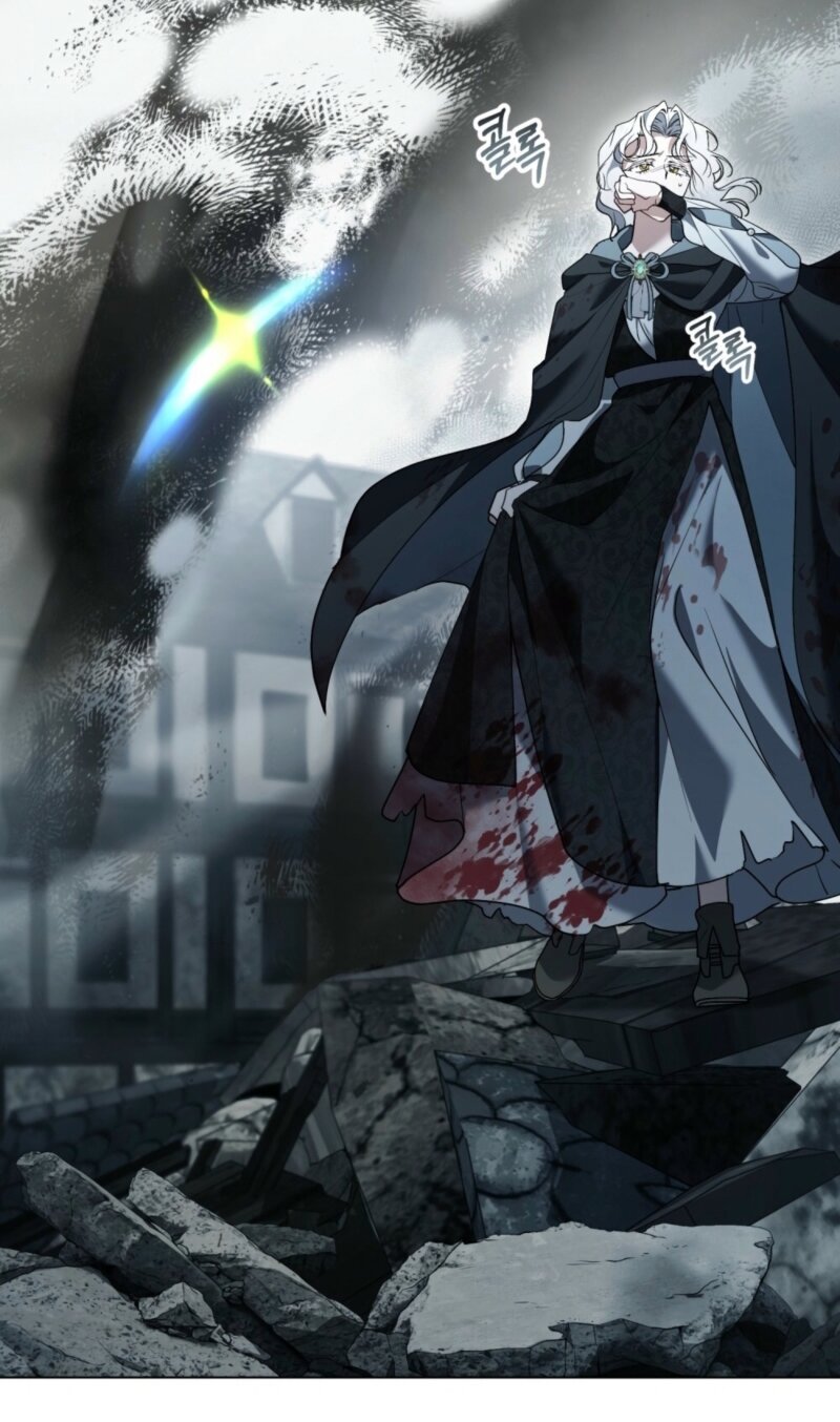 Манга Это всего лишь брак по контракту - Глава 81 Страница 36