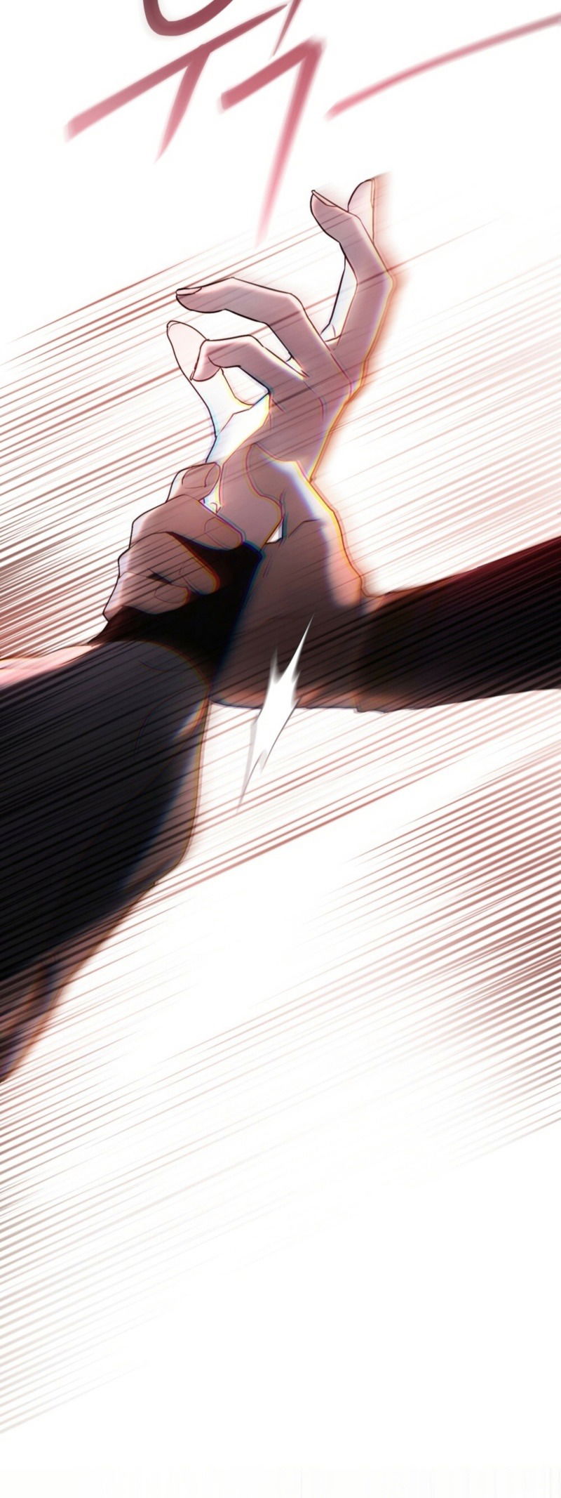 Манга Это всего лишь брак по контракту - Глава 80 Страница 55