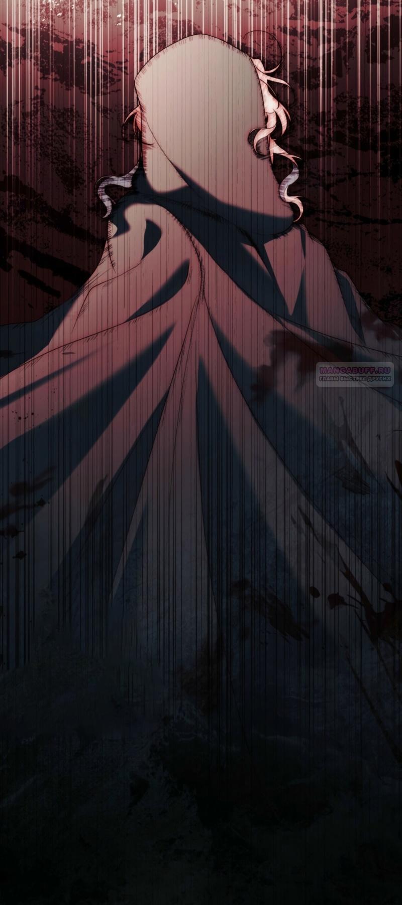 Манга Это всего лишь брак по контракту - Глава 80 Страница 30