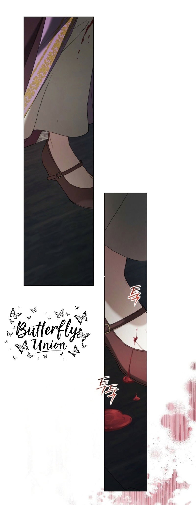 Манга Это всего лишь брак по контракту - Глава 80 Страница 61