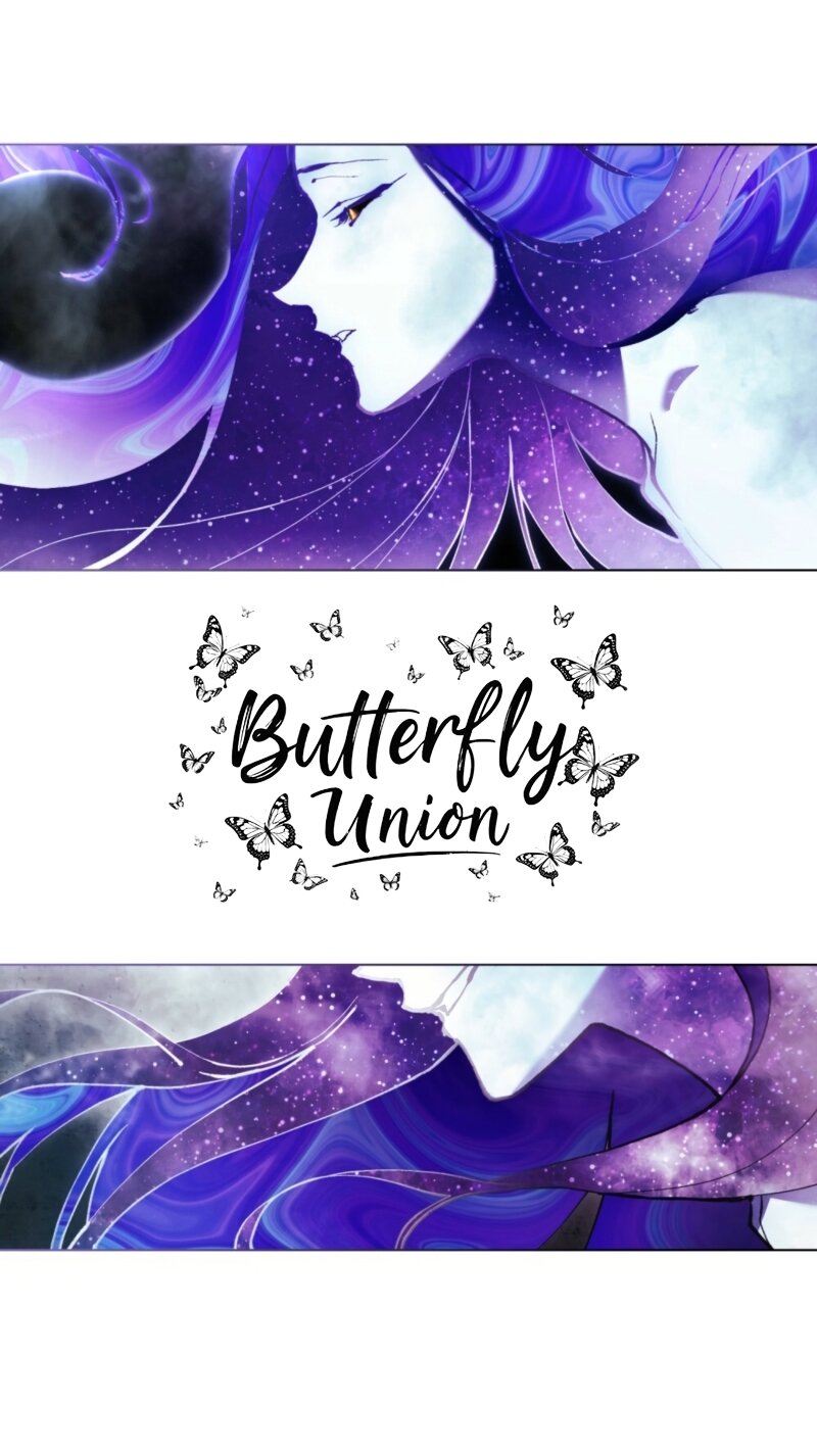 Манга Это всего лишь брак по контракту - Глава 80 Страница 45