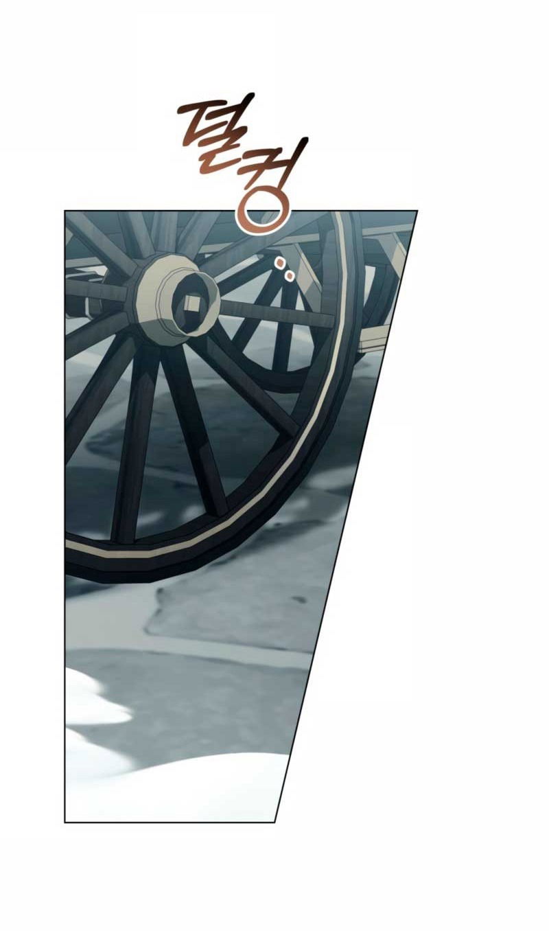 Манга Это всего лишь брак по контракту - Глава 79 Страница 3