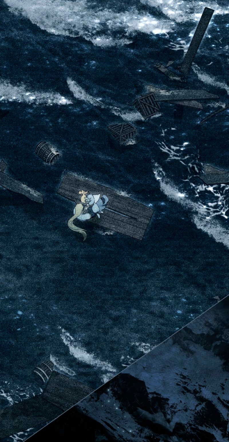 Манга Это всего лишь брак по контракту - Глава 79 Страница 21