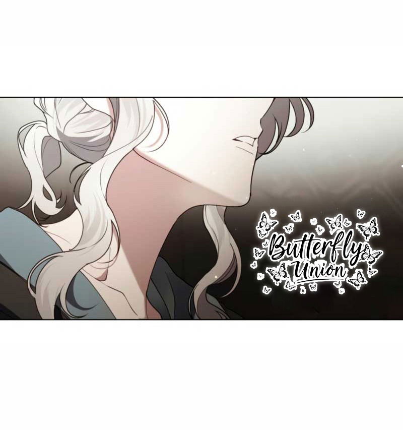 Манга Это всего лишь брак по контракту - Глава 79 Страница 28