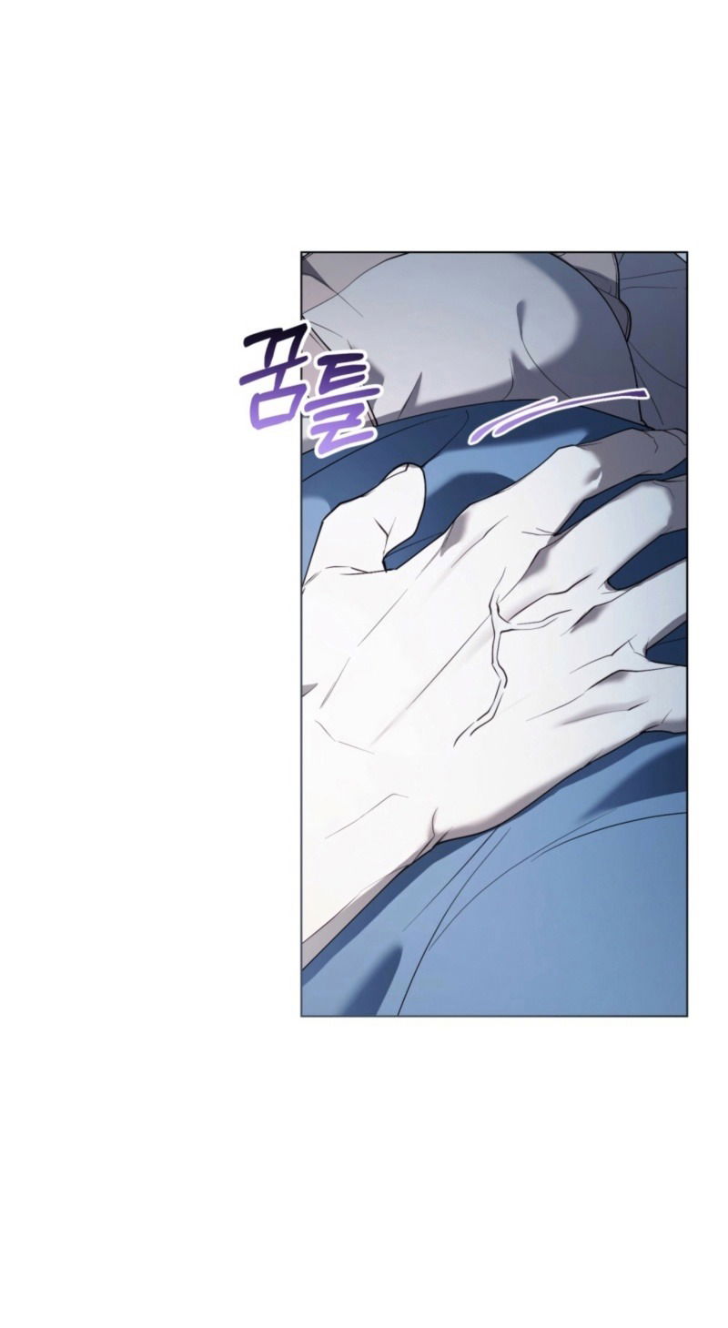 Манга Это всего лишь брак по контракту - Глава 78 Страница 5