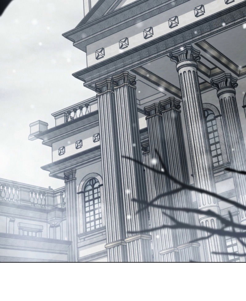 Манга Это всего лишь брак по контракту - Глава 78 Страница 25