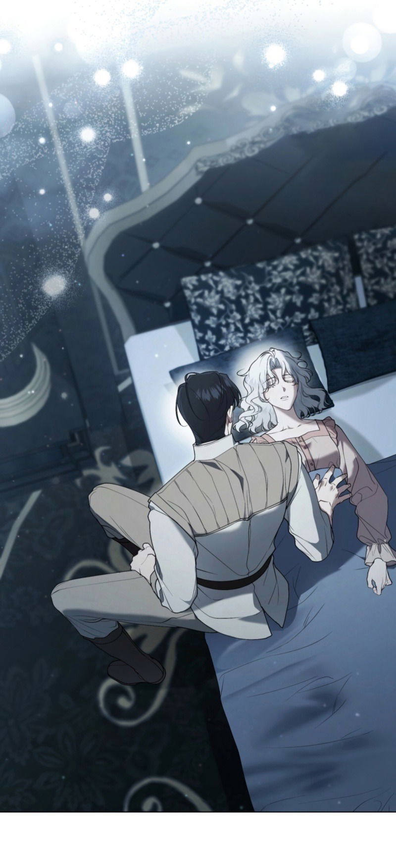 Манга Это всего лишь брак по контракту - Глава 78 Страница 4