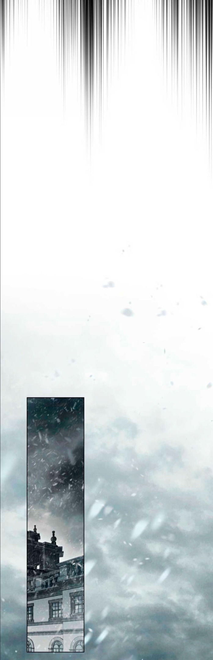 Манга Это всего лишь брак по контракту - Глава 77 Страница 45