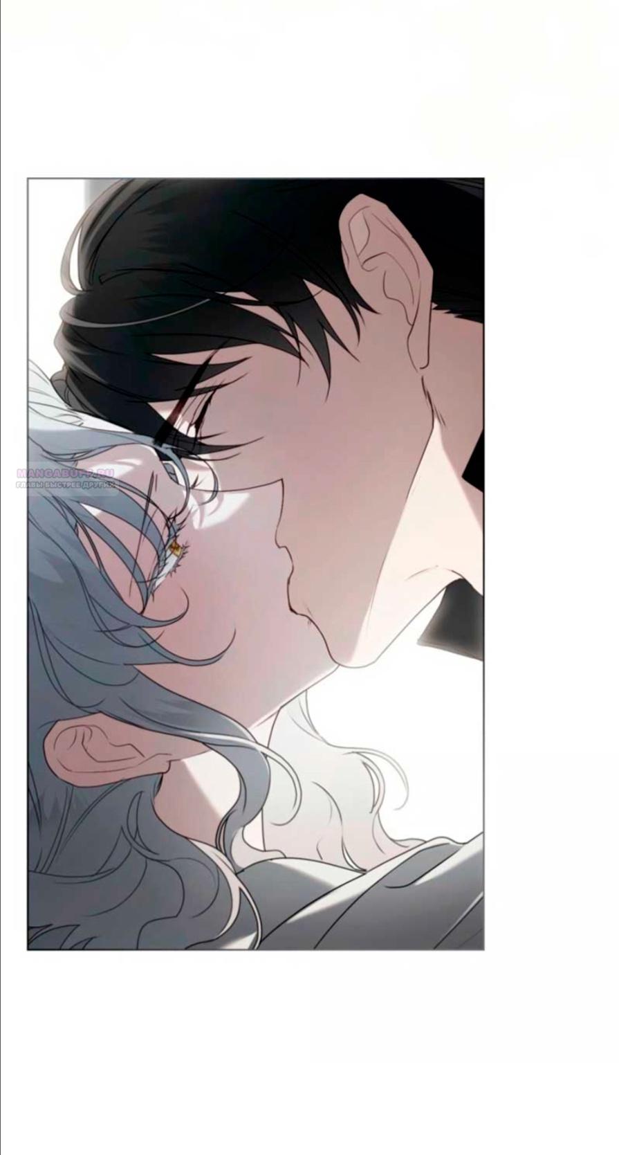 Манга Это всего лишь брак по контракту - Глава 77 Страница 34