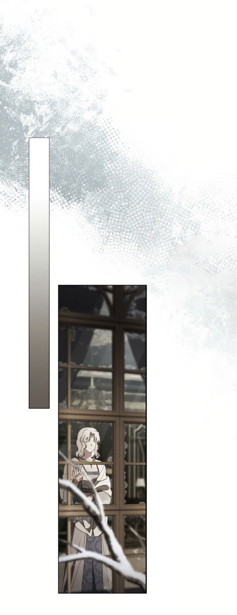 Манга Это всего лишь брак по контракту - Глава 76 Страница 29