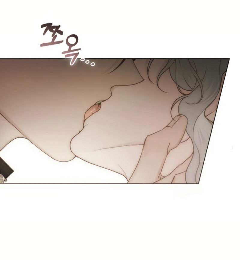 Манга Это всего лишь брак по контракту - Глава 76 Страница 45