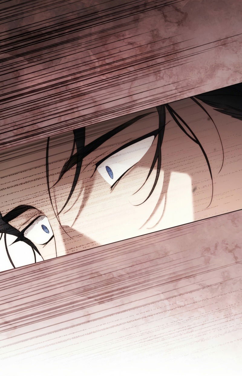 Манга Это всего лишь брак по контракту - Глава 75 Страница 29