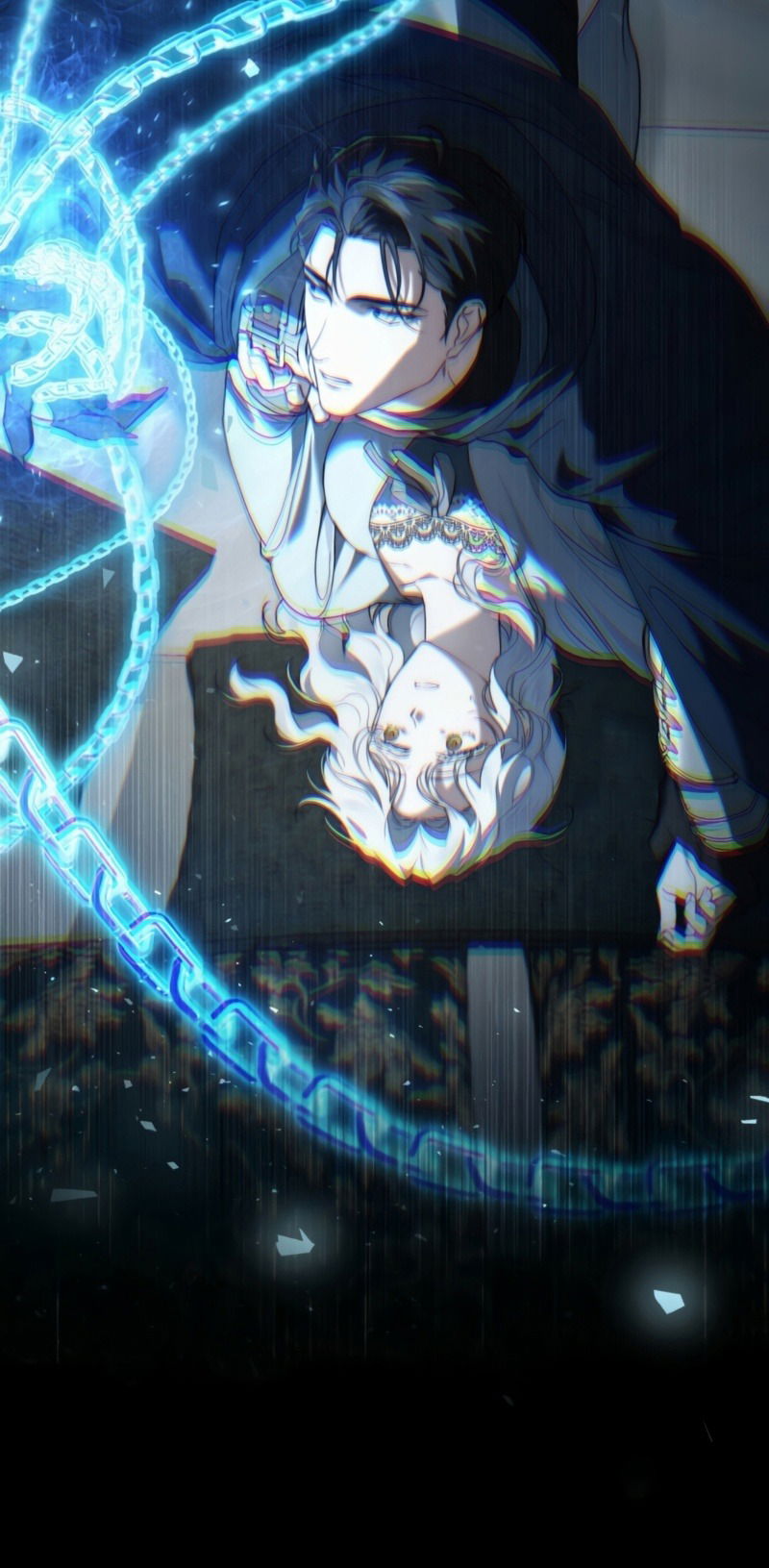 Манга Это всего лишь брак по контракту - Глава 75 Страница 15