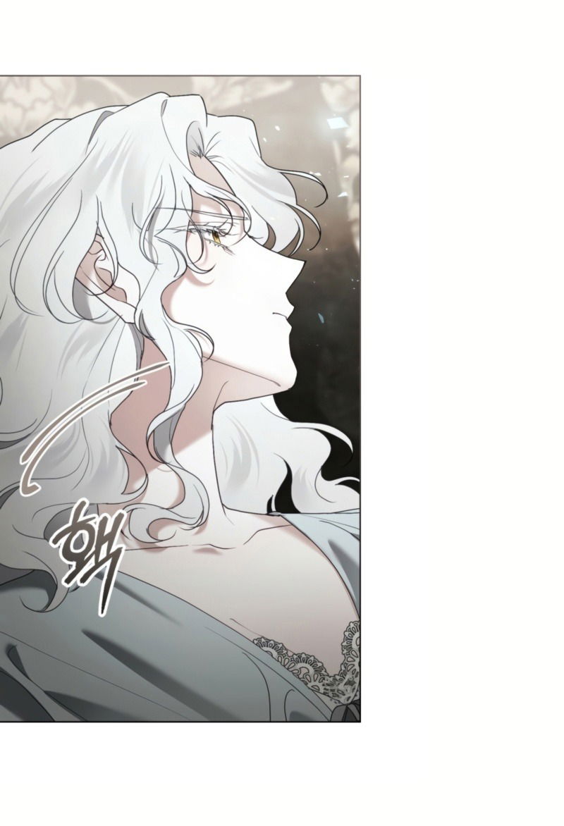 Манга Это всего лишь брак по контракту - Глава 75 Страница 21