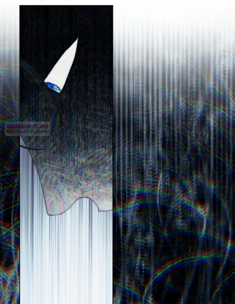 Манга Это всего лишь брак по контракту - Глава 75 Страница 42