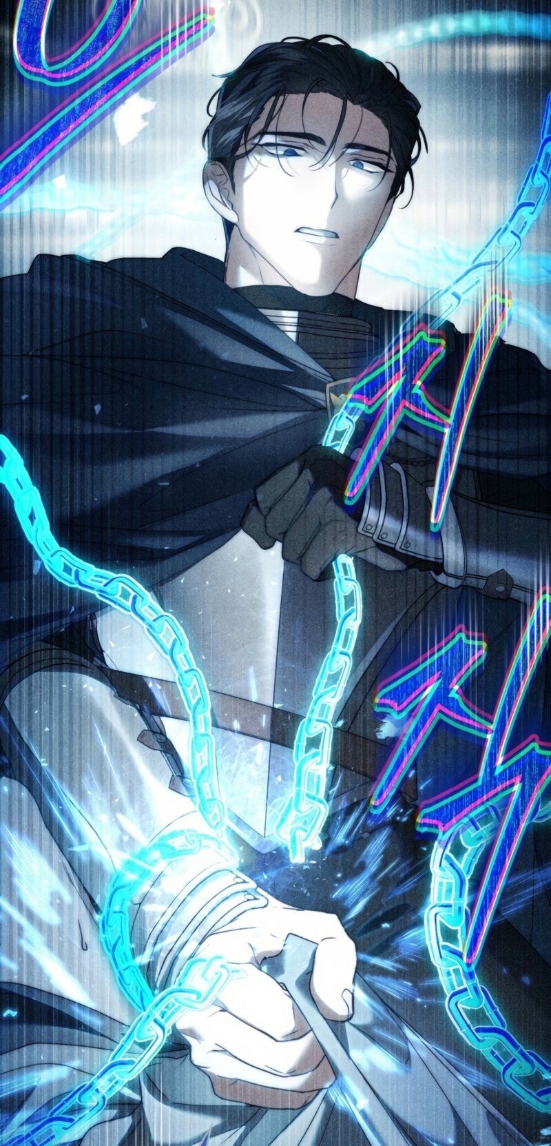 Манга Это всего лишь брак по контракту - Глава 75 Страница 25