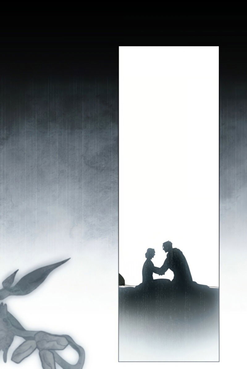 Манга Это всего лишь брак по контракту - Глава 75 Страница 61