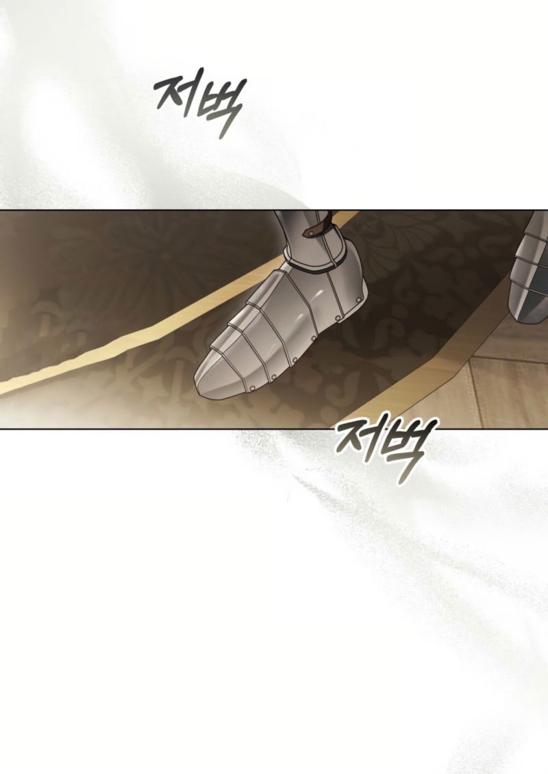 Манга Это всего лишь брак по контракту - Глава 74 Страница 35