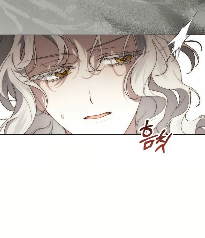 Манга Это всего лишь брак по контракту - Глава 74 Страница 37