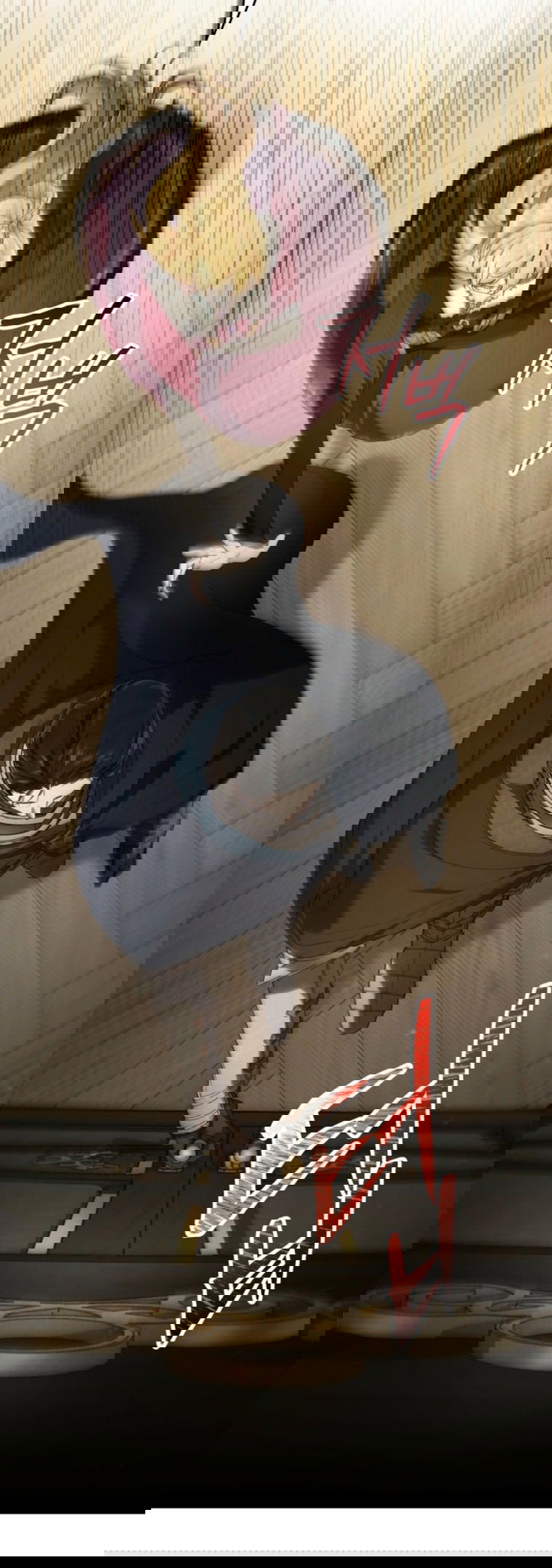 Манга Это всего лишь брак по контракту - Глава 73 Страница 53