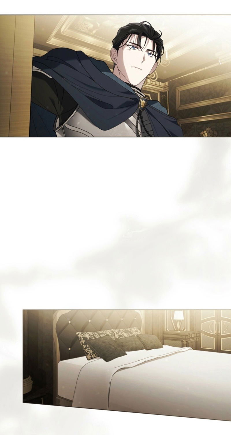 Манга Это всего лишь брак по контракту - Глава 73 Страница 44