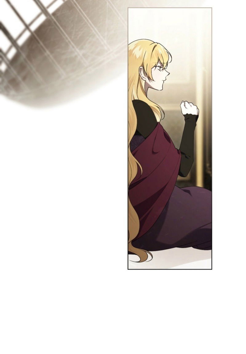 Манга Это всего лишь брак по контракту - Глава 73 Страница 24