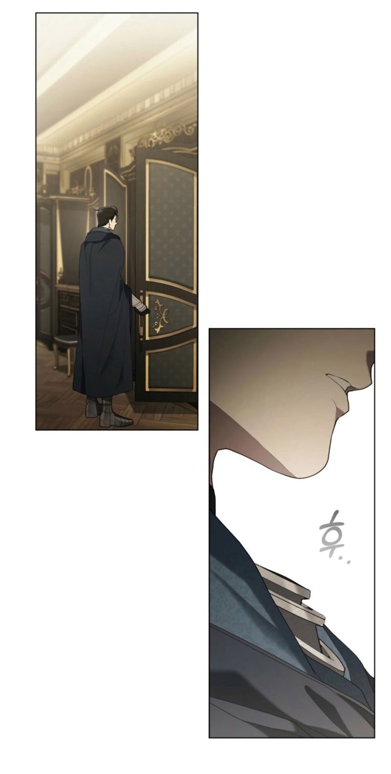 Манга Это всего лишь брак по контракту - Глава 73 Страница 59