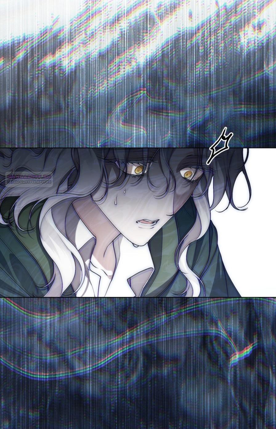 Манга Это всего лишь брак по контракту - Глава 72 Страница 24