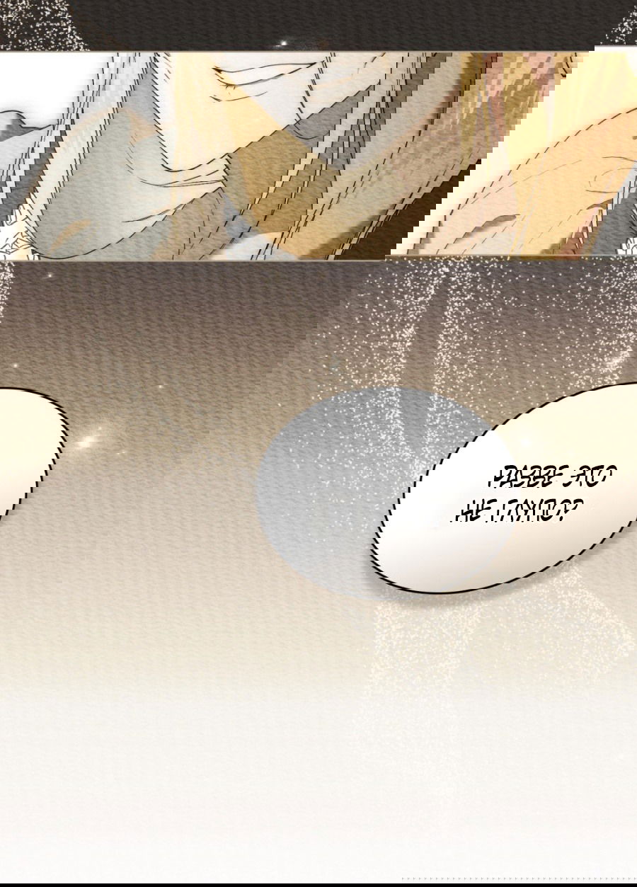 Манга Это всего лишь брак по контракту - Глава 72 Страница 53