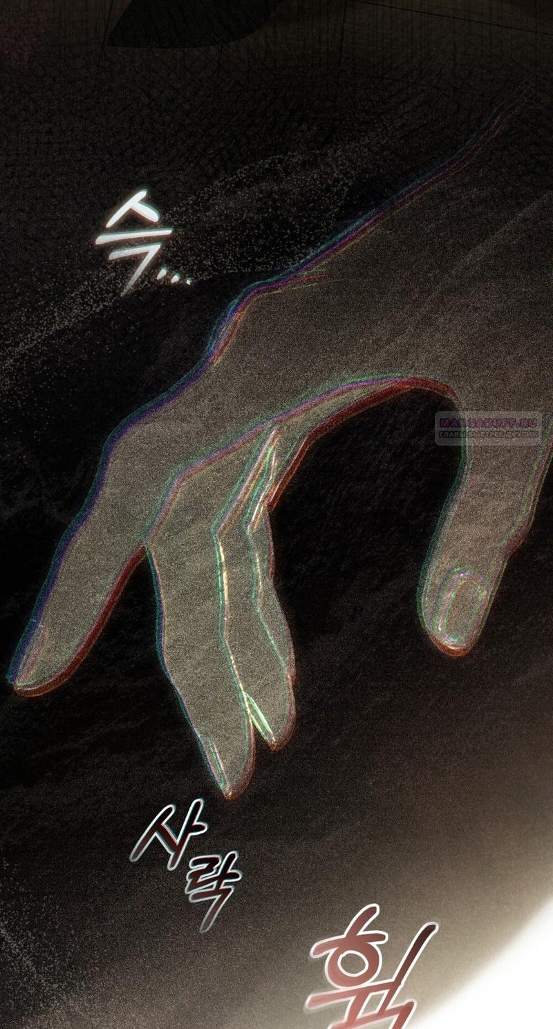 Манга Это всего лишь брак по контракту - Глава 71 Страница 4