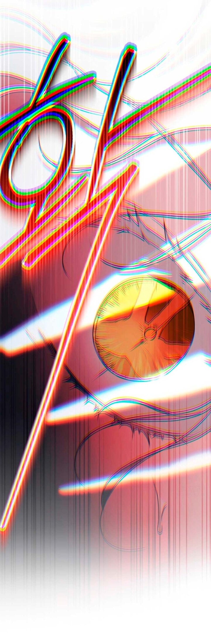 Манга Это всего лишь брак по контракту - Глава 70 Страница 53