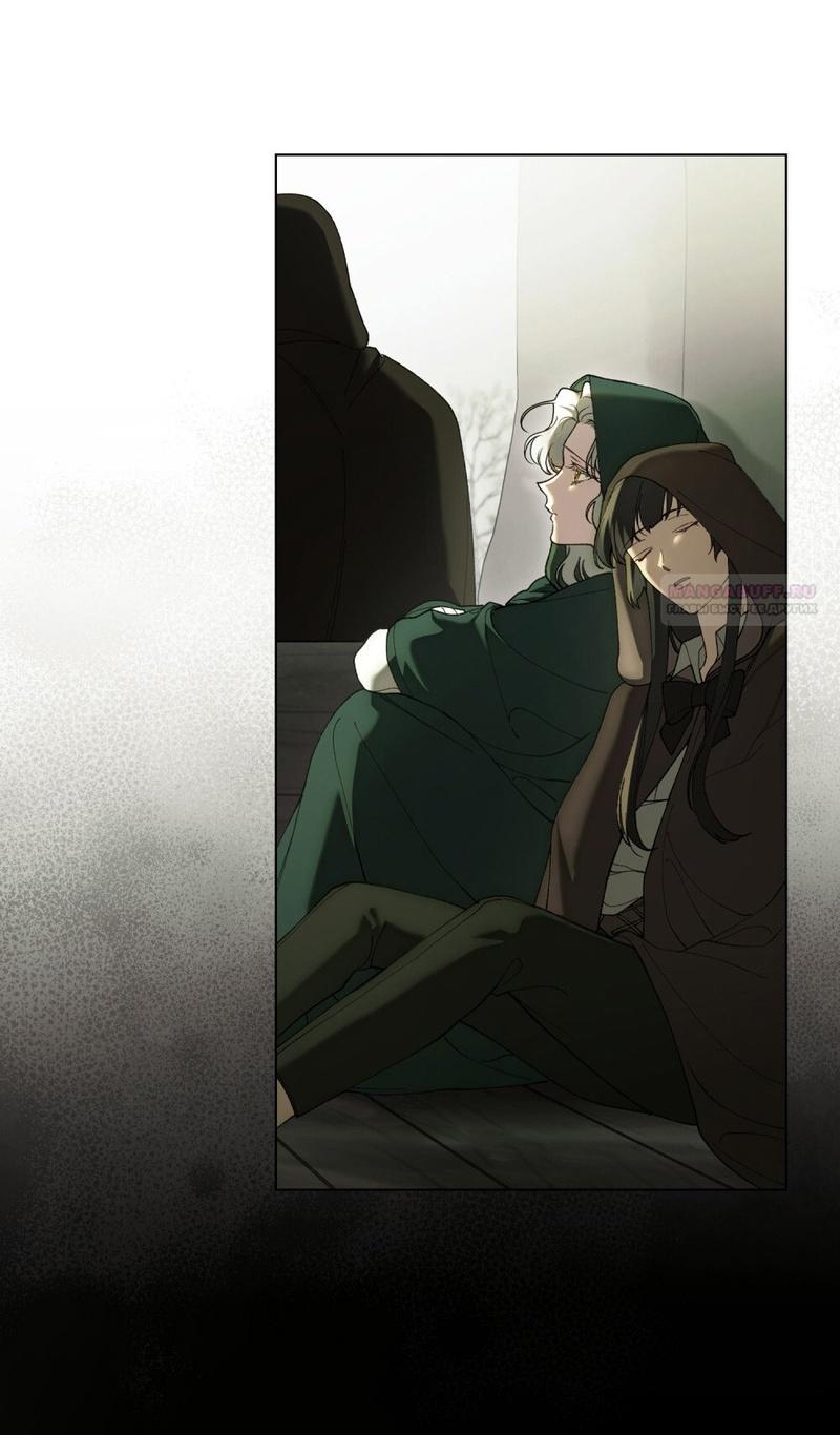 Манга Это всего лишь брак по контракту - Глава 69 Страница 2